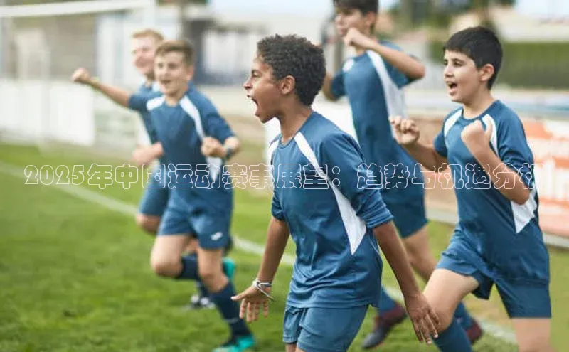 球盟会手机版登录