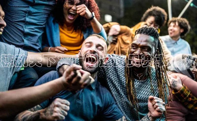 球盟会在线登录