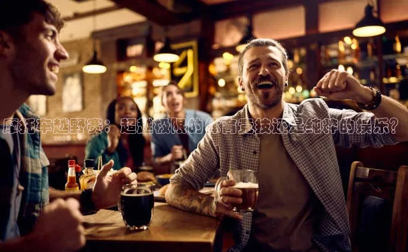 球盟会APP最新地址