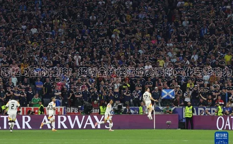 球盟会官网网页版