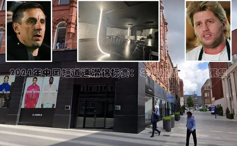 球盟会官方登录平台入口