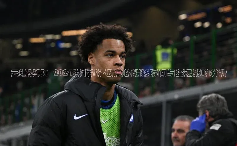 球盟会官网登录入口