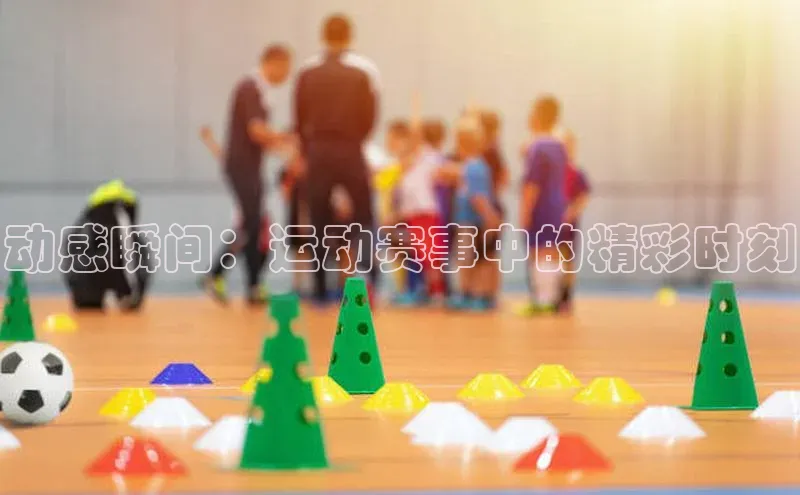 球盟会官网网页版