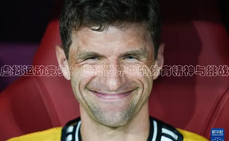 球萌会官方入口