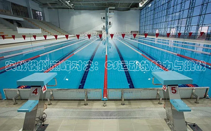 球盟会登录网址