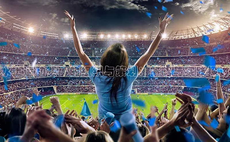 球盟会官网网页版