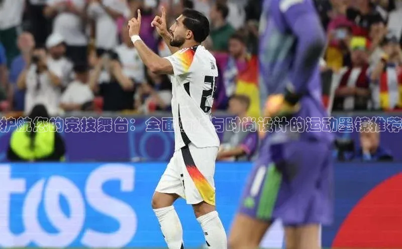 球盟会手机网页版