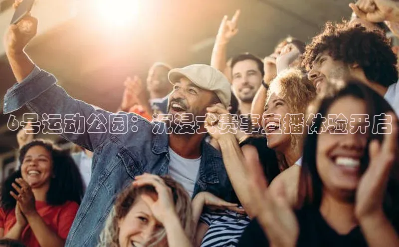 qm球盟会·(中国)网页登录