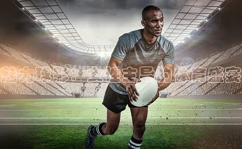 球盟会官网app下载