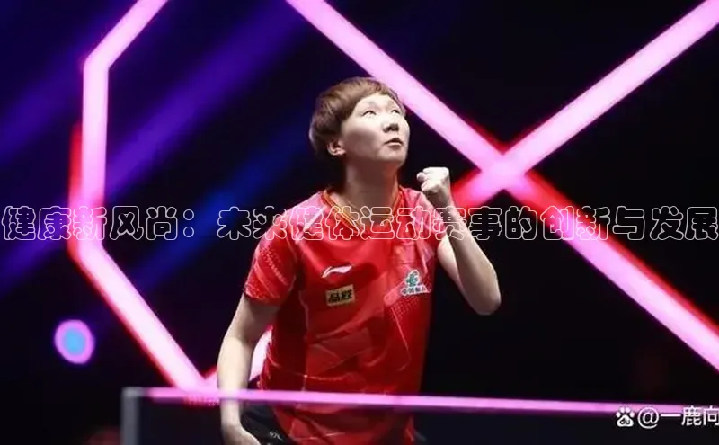 球盟会官网登录入口