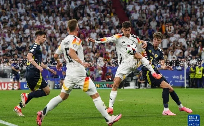 球盟体育下载官网