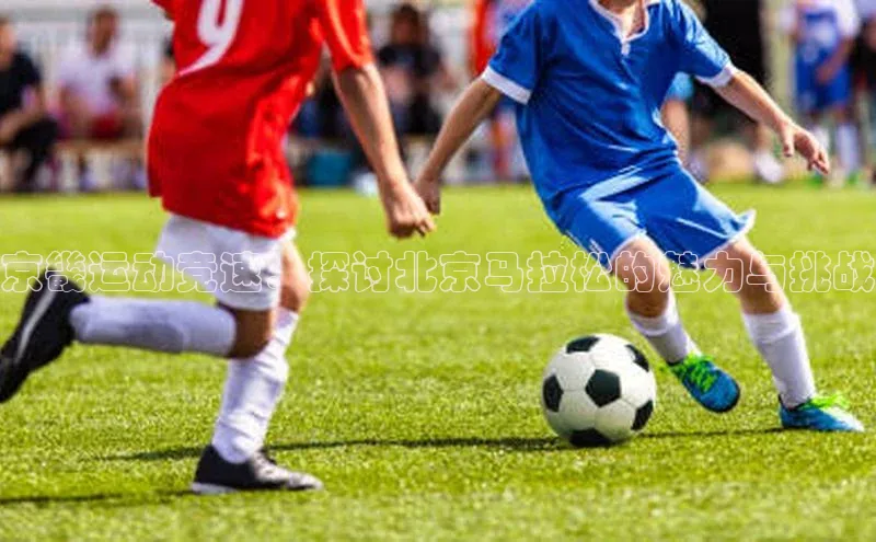 球盟会官网登录入口