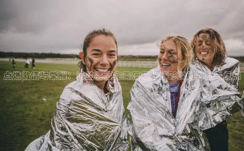 球盟会官方登录平台入口