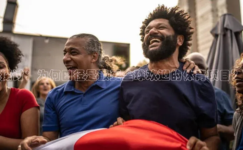 球盟会qmh网页版登录