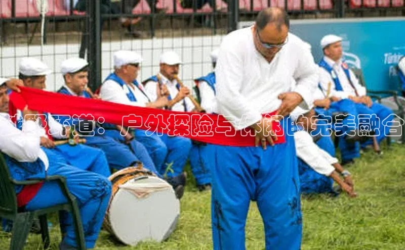 球盟体育app最新版