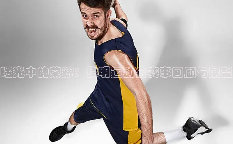 球盟会官方网入口