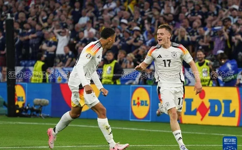 球盟会官方app首页入口