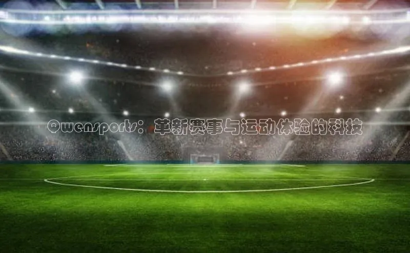 球盟会(中国)官方网站