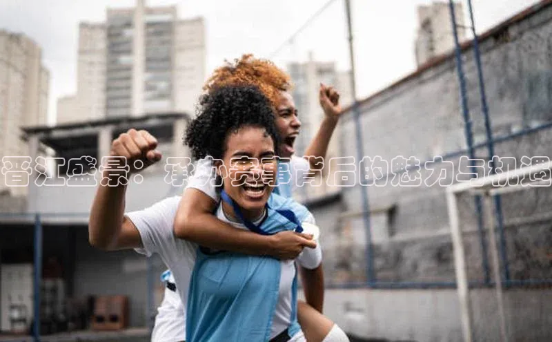 球萌会官方入口