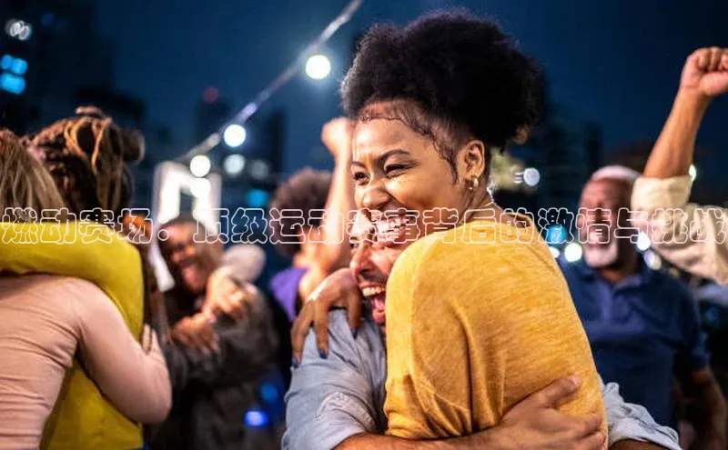 球盟会登录网址