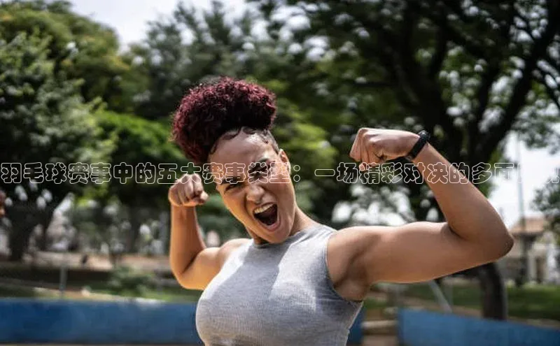 球盟会官网app下载