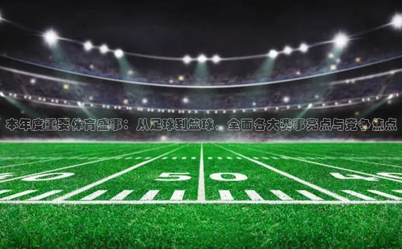 球盟会qmh网页版登录