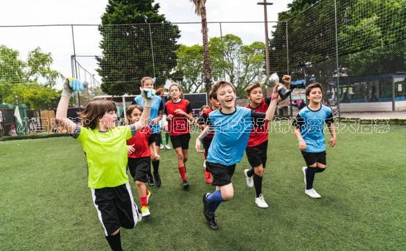 球盟会APP最新地址