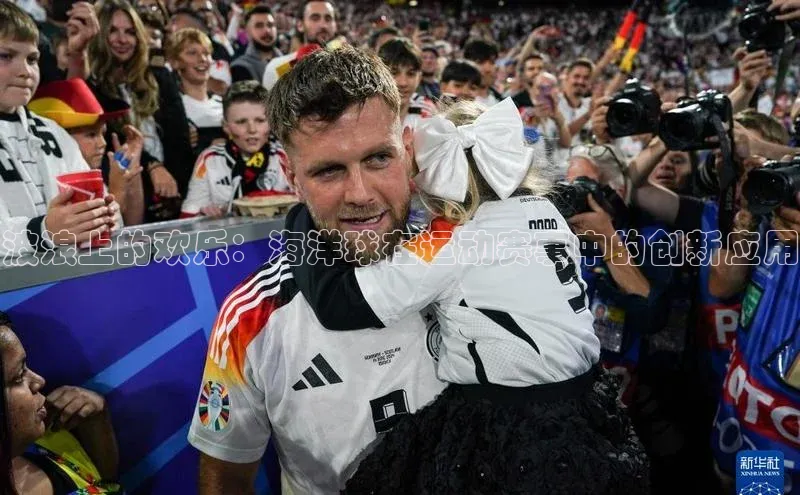 球盟会在线登录