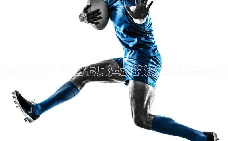 qm球盟会·(中国)网页登录