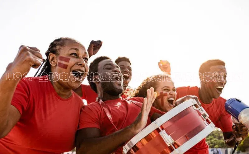 球萌会官方入口