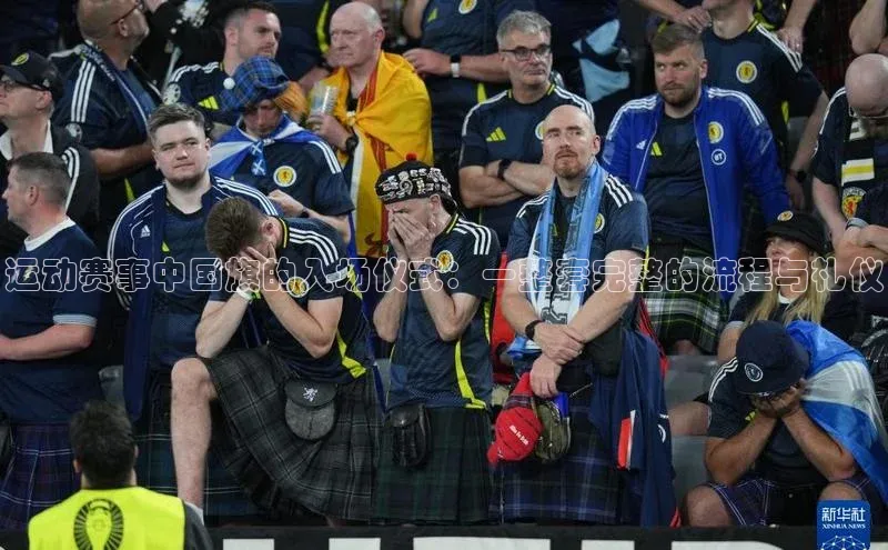 球盟会官网入口下载