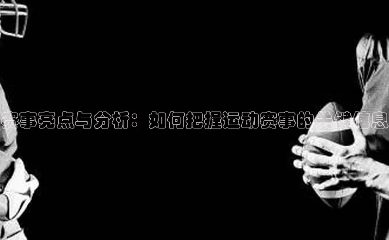 球盟会官方网站入口