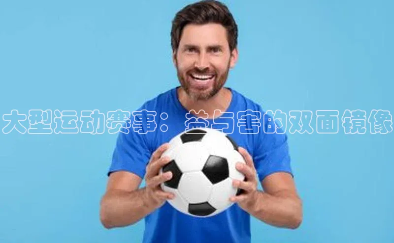 球盟会qmh网页版登录