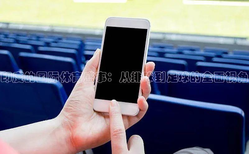 球盟会官方网入口
